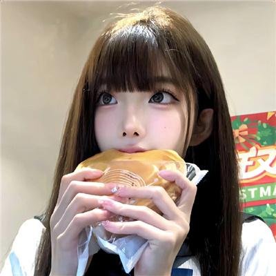 他并不重